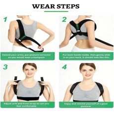 مشد تقويم الظهر ودعم الوضعية