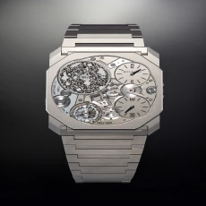 Bulgari: Octo Finissimo Ultra