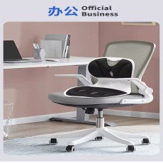 H-dog – مسند ظهر وقطنية مريح جلسة صحية، ظهر مستقيم، وراحة تدوم طوال اليوم