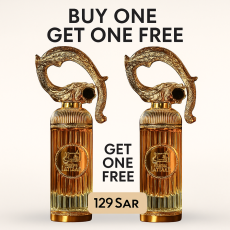 عطر سحر لطافة اشتري قطعة وخد الثانية مجاناً